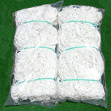 Cimarron Sports Outdoor Practice 7' H x 21' W x 2' D x 7' B Soccer Net - 4Mm