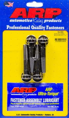 ARP 150-2505 Engine Harmonic Balancer and Component (Ford 6.4L Diesel Bolt Kit)