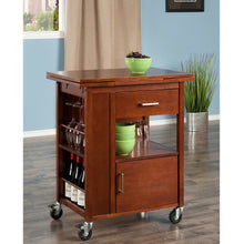 Load image into Gallery viewer, Gregory Extendable Top Kitchen Cart, WalnutOverall Coat Tree assembled size is 21.57&quot;W x 19&quot;D x 71.22&quot; Tall
